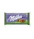 شكلات 95 گرم فندق كامل. Milka