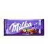 شكلات 90 گرم فندقي Milka
