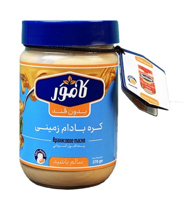 كره بادام زميني 370 گرم بدون قند كامور