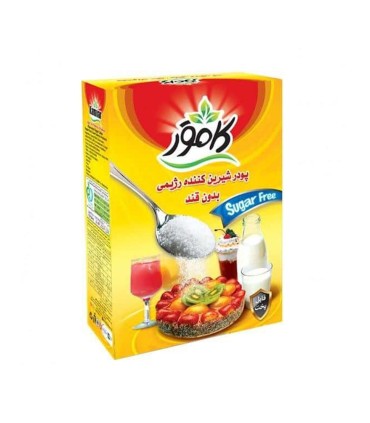 استويا 200 گرم جعبه كامور