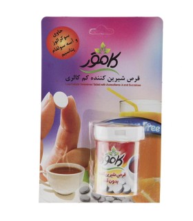 قرص شيرين كننده بدون قند كامور