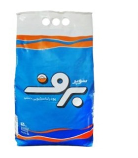 پودر لباسشويي 3 كيلو كيسه اي دستي برف