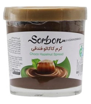 شكلات 200 گرم فندق سوربن