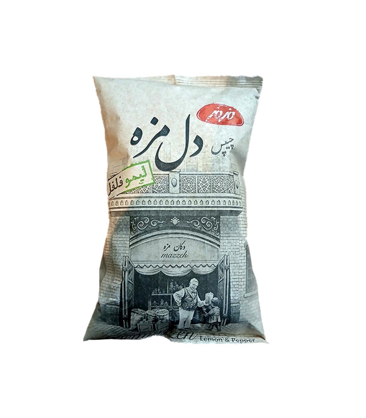 چيپس دل مزه ليمو فلفل سياه مزمز