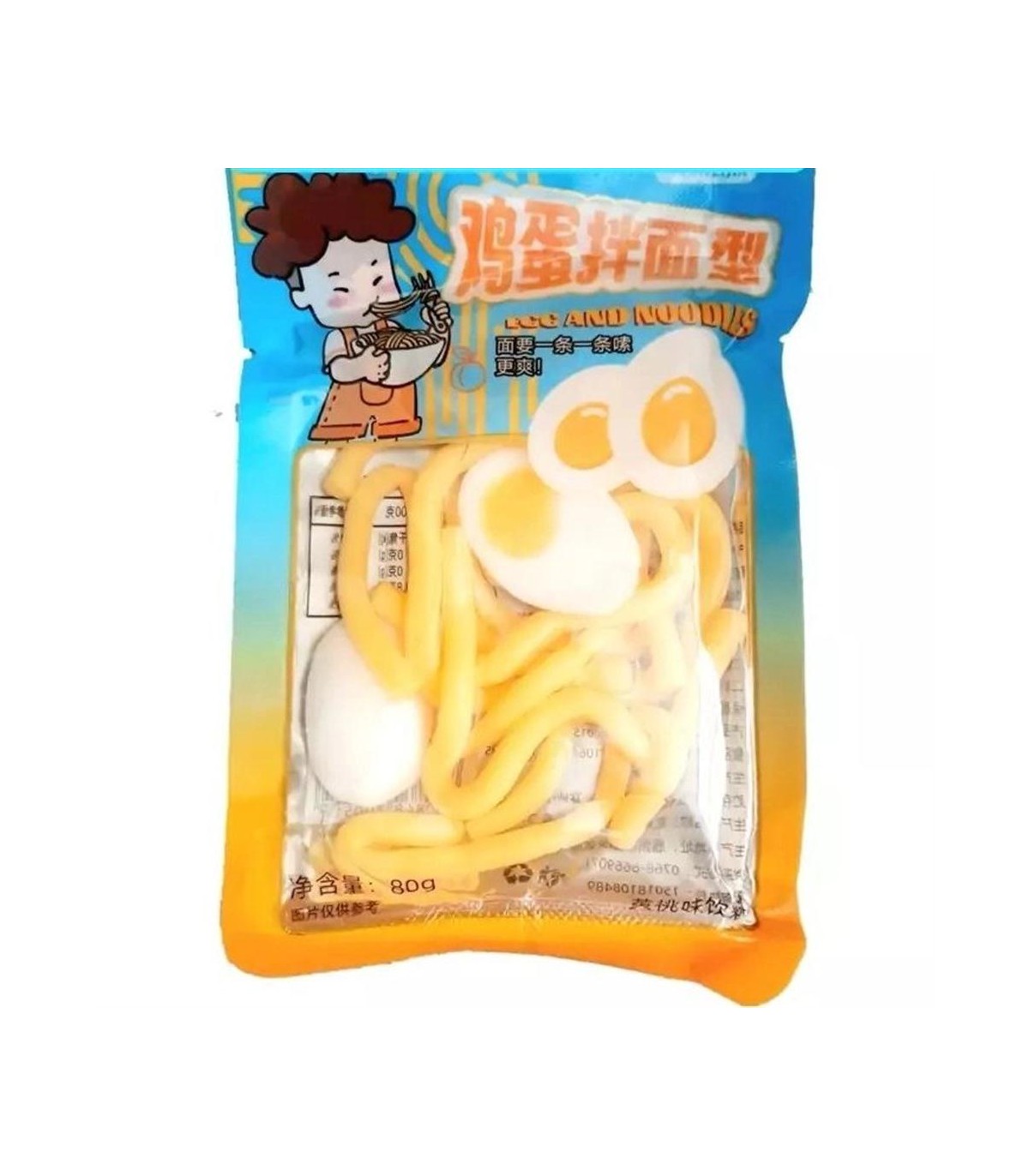 پاستيل مايع 80 گرم نودل و تخم مرغ