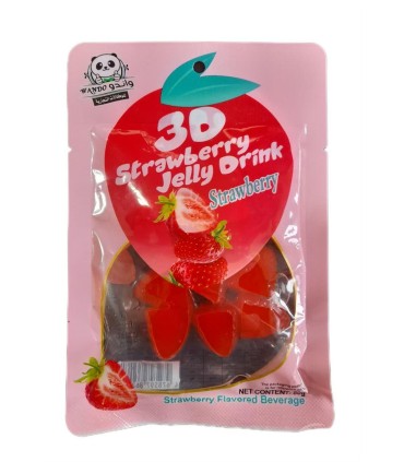 پاستيل مايع 80 گرم توت فرنگي واندو