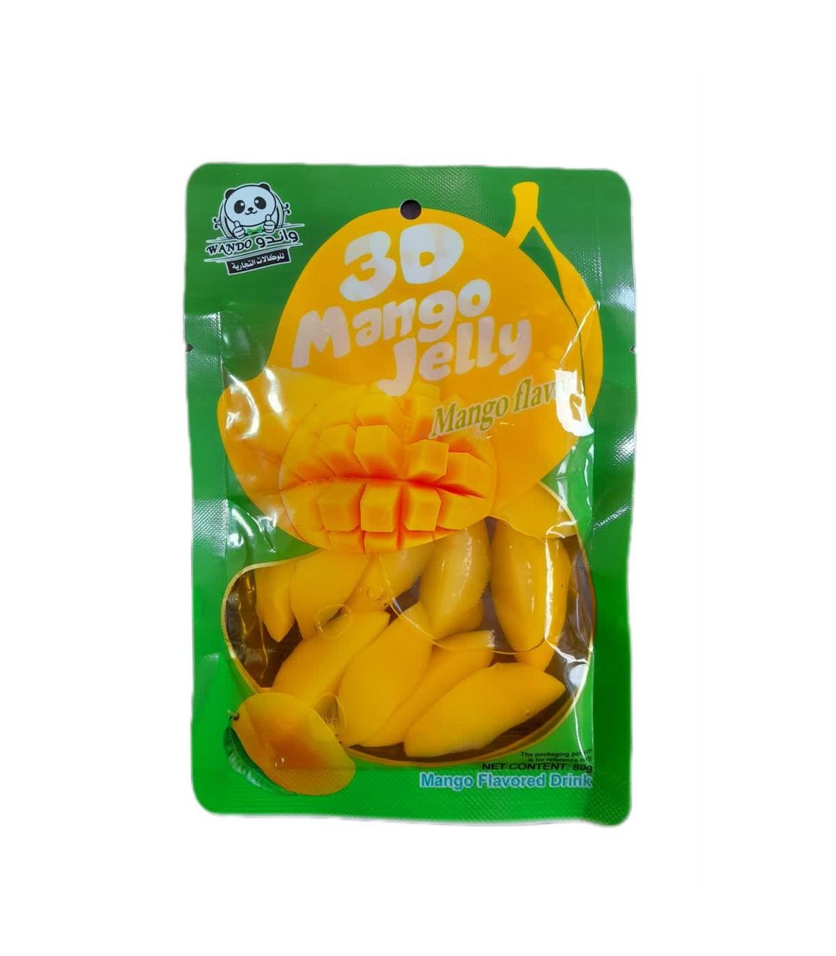 پاستيل مايع 80 گرم انبه واندو