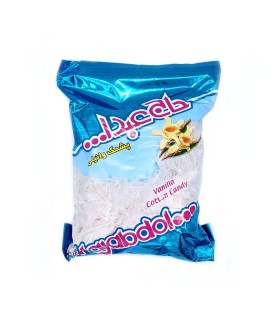 پشمك 50 گرم وانيل سلفون حاج عبداله