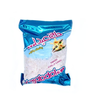 پشمك 50 گرم وانيل سلفون حاج عبداله