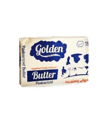 كره 50 گرم گلدن