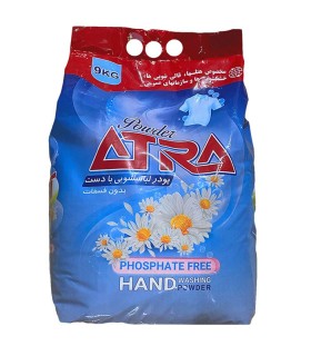 پودر لباسشويي 9 كيلو دستي آترا