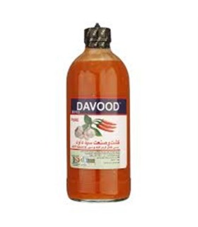 سس 500 ميل قرمز تند سيد داود