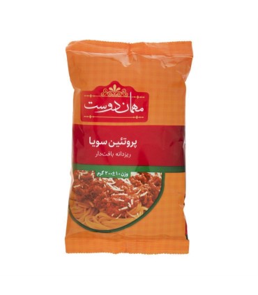 سويا 200 گرم مهماندوست