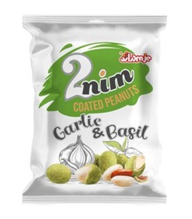 مغز بادام زميني روكشدار 35 گرم سير و ريحان دراژه