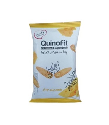 اسنك 50 گرم پاف مغزدار پنير چدار كينوفيت