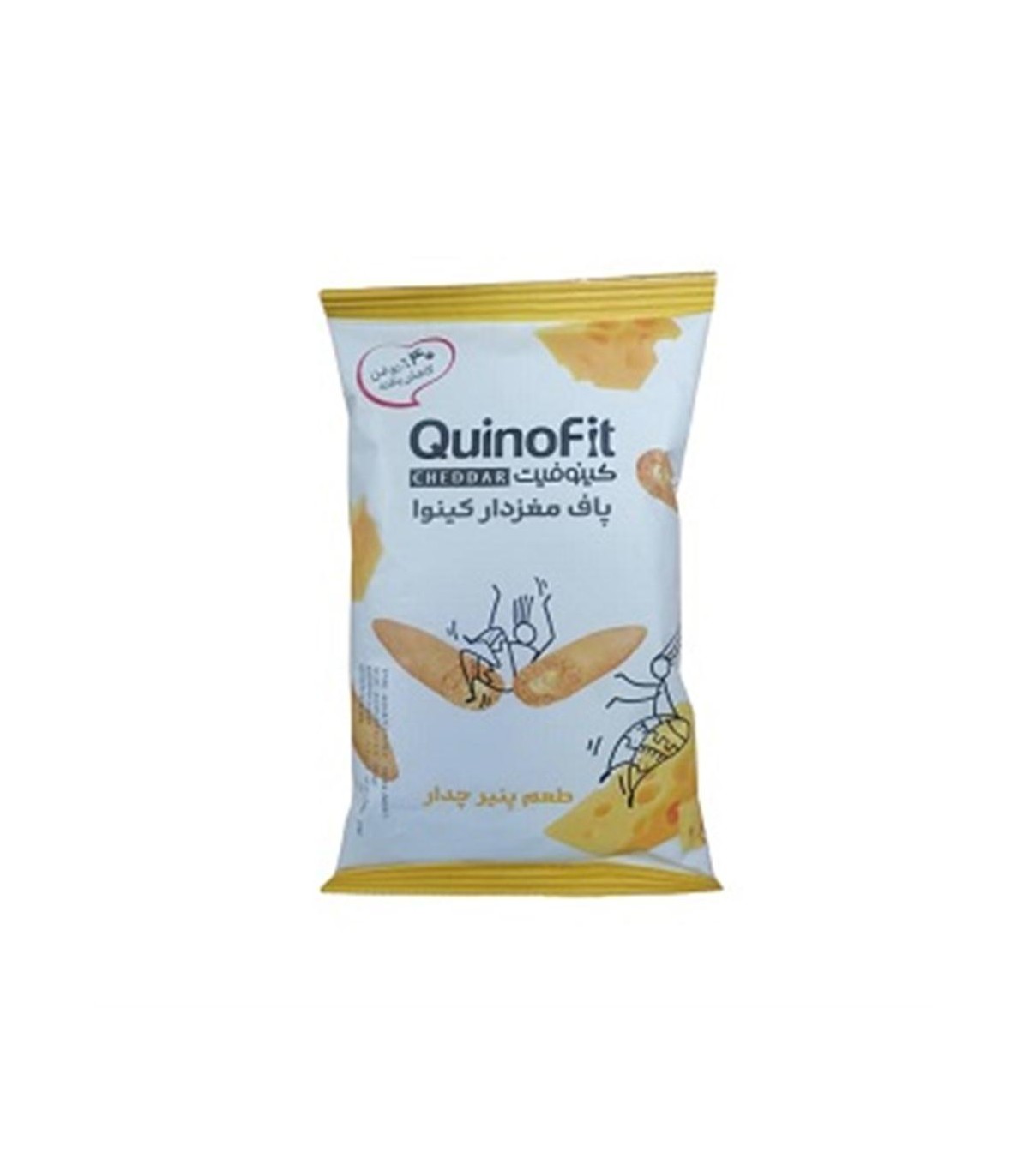 اسنك 50 گرم پاف مغزدار پنير چدار كينوفيت