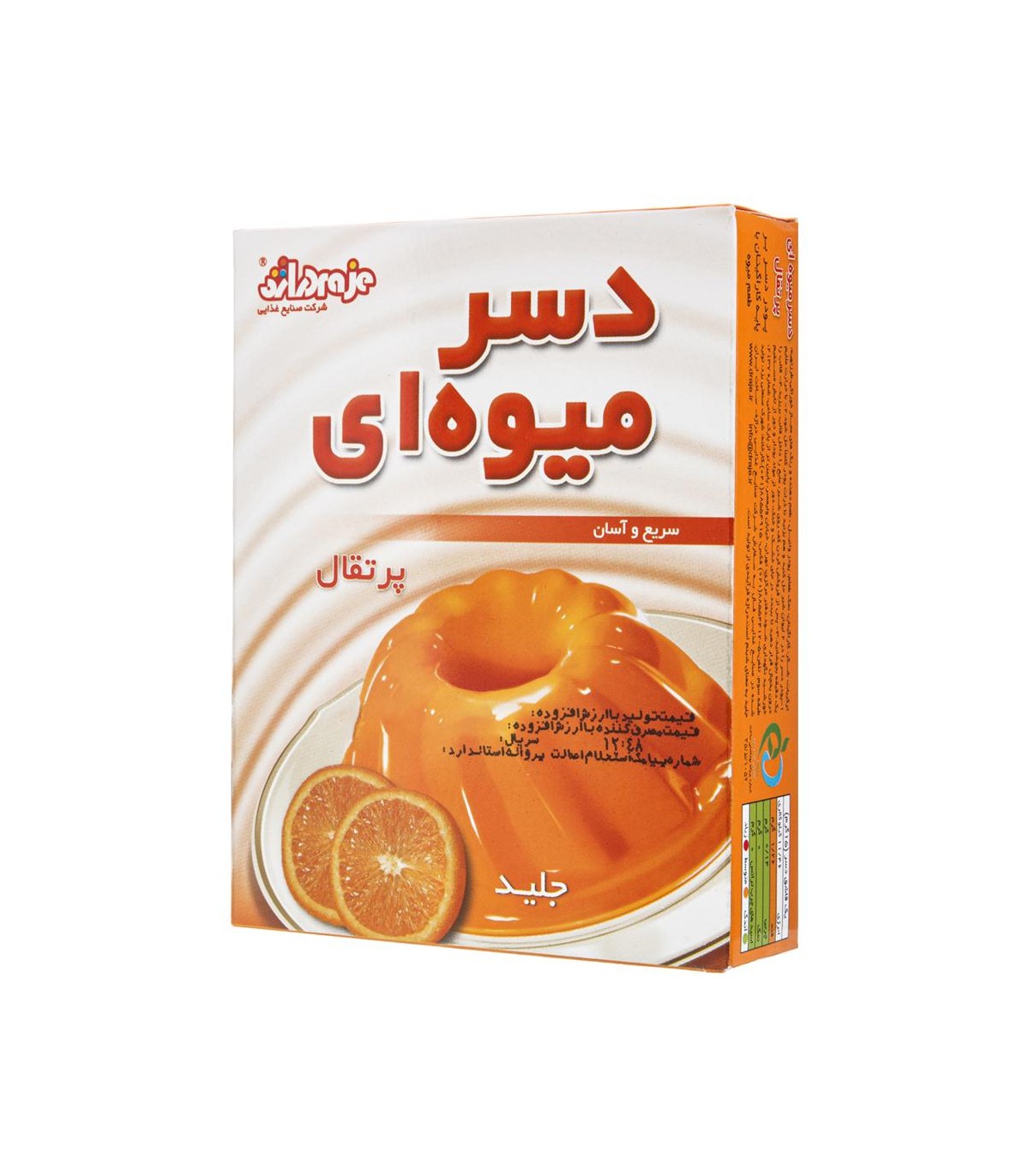 پودر دسر 50 گرم پرتقال دراژه