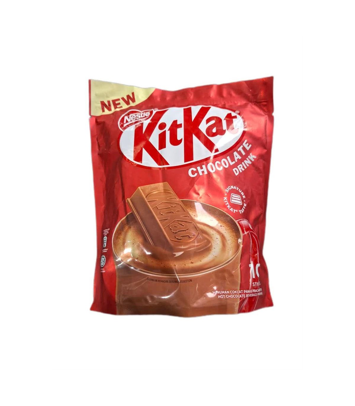 هات چاكلت كيسه اي (10 عددي) kit Kat