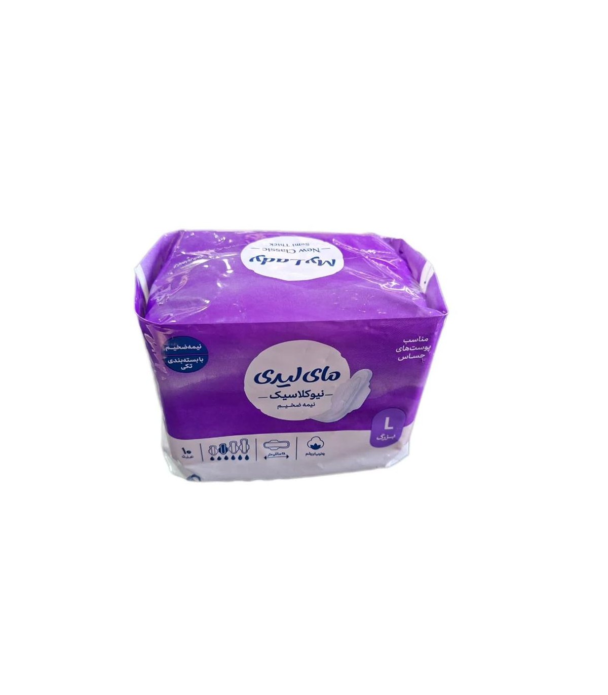 نوار بهداشتي نيو كلاسيك كتان بزرگ ماي ليدي