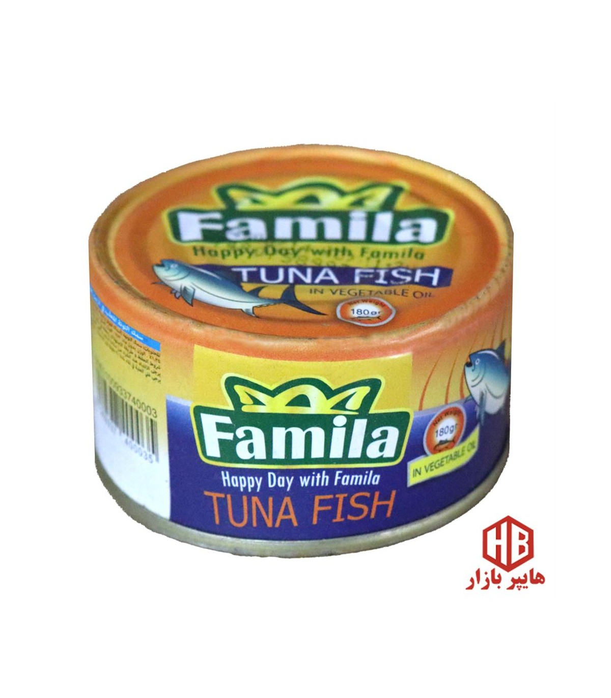 تن ماهي 180 گرم فاميلا