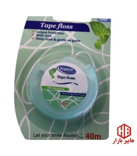 نخ دندان 50 متري نعنايي كاپوس