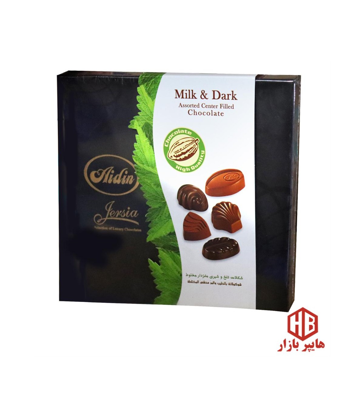 شكلات كادويي جرسيا نعنايي آيدين