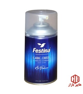اسپري خوشبو كننده هوا 250 ميل COOG DIRL Festina