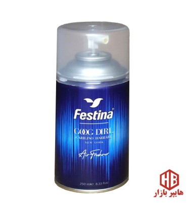 اسپري خوشبو كننده هوا 250 ميل COOG DIRL Festina