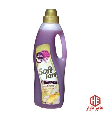 مايع لباسشويي 1 ليتر بنفش سافتلن
