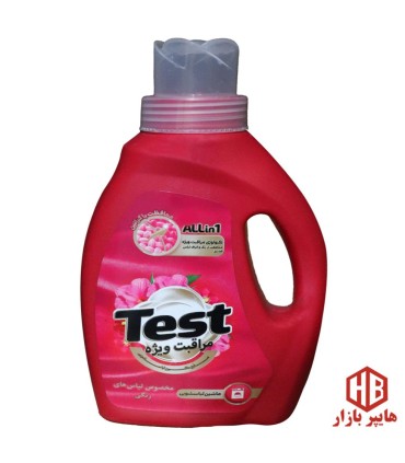 مايع لباسشويي 1 ليتر مراقبت ويژه رنگي تست