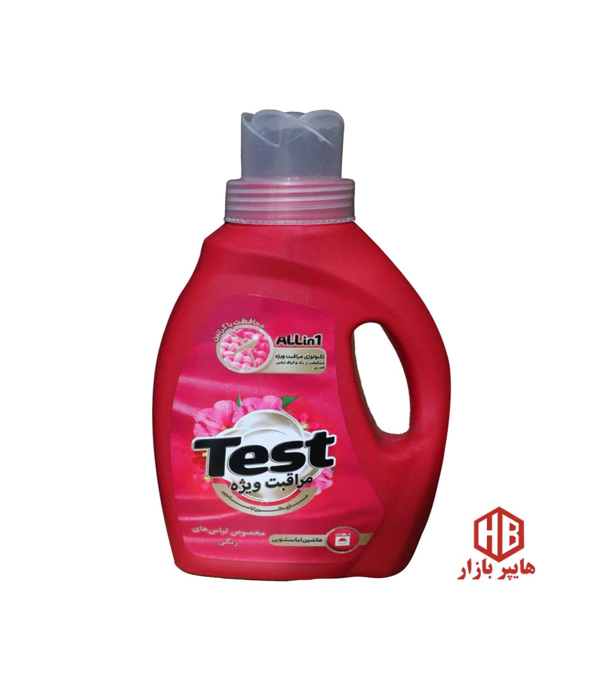 مايع لباسشويي 1 ليتر مراقبت ويژه رنگي تست