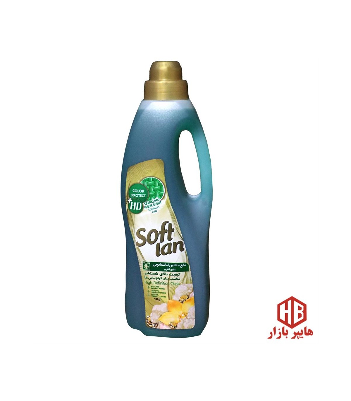مايع لباسشويي 1 ليتر سبز سافتلن