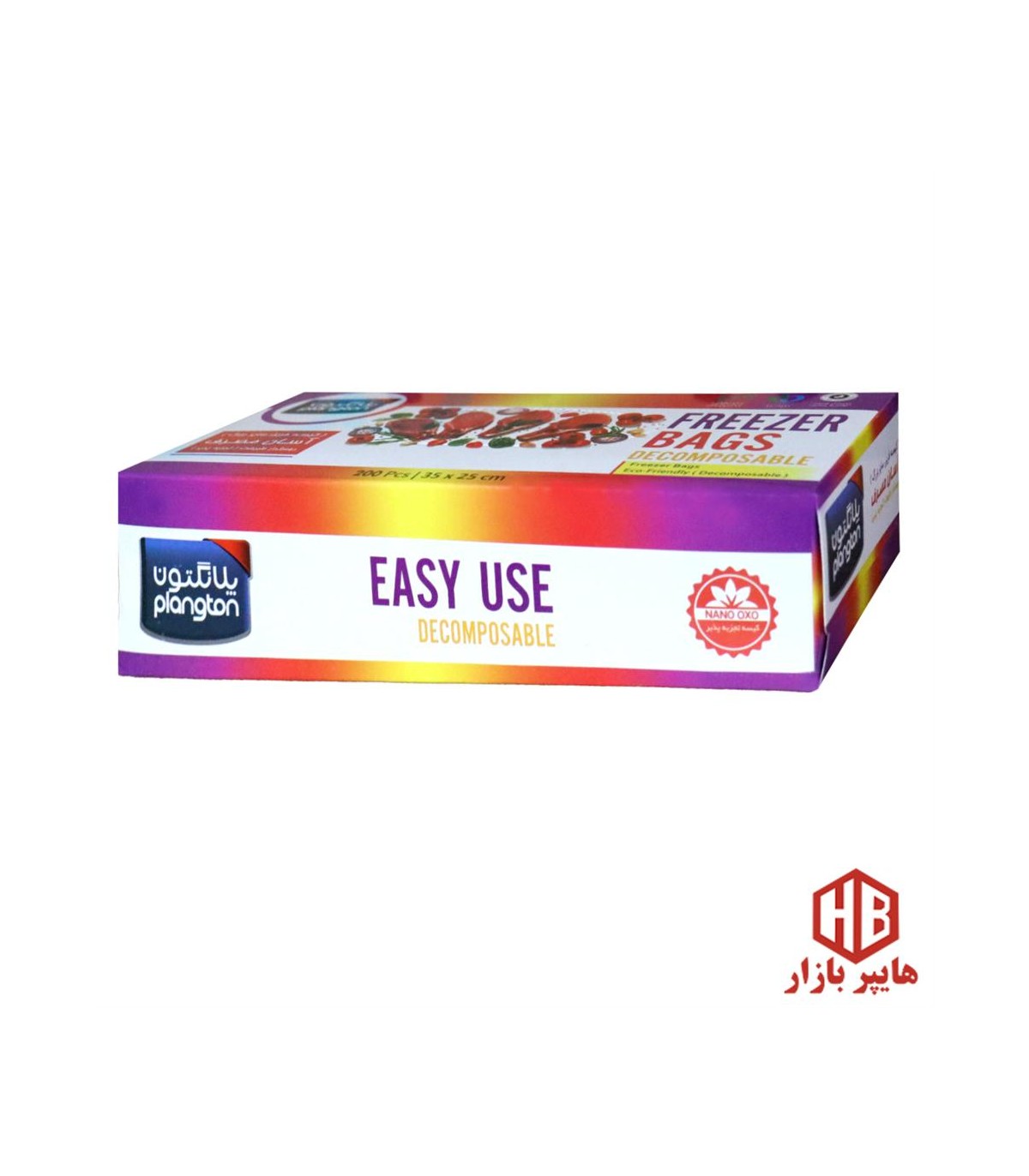 كيسه فريزر 200 عددي جعبه آسان مصرف پلانگتون