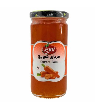 مربا 290 گرم هويج لاويز