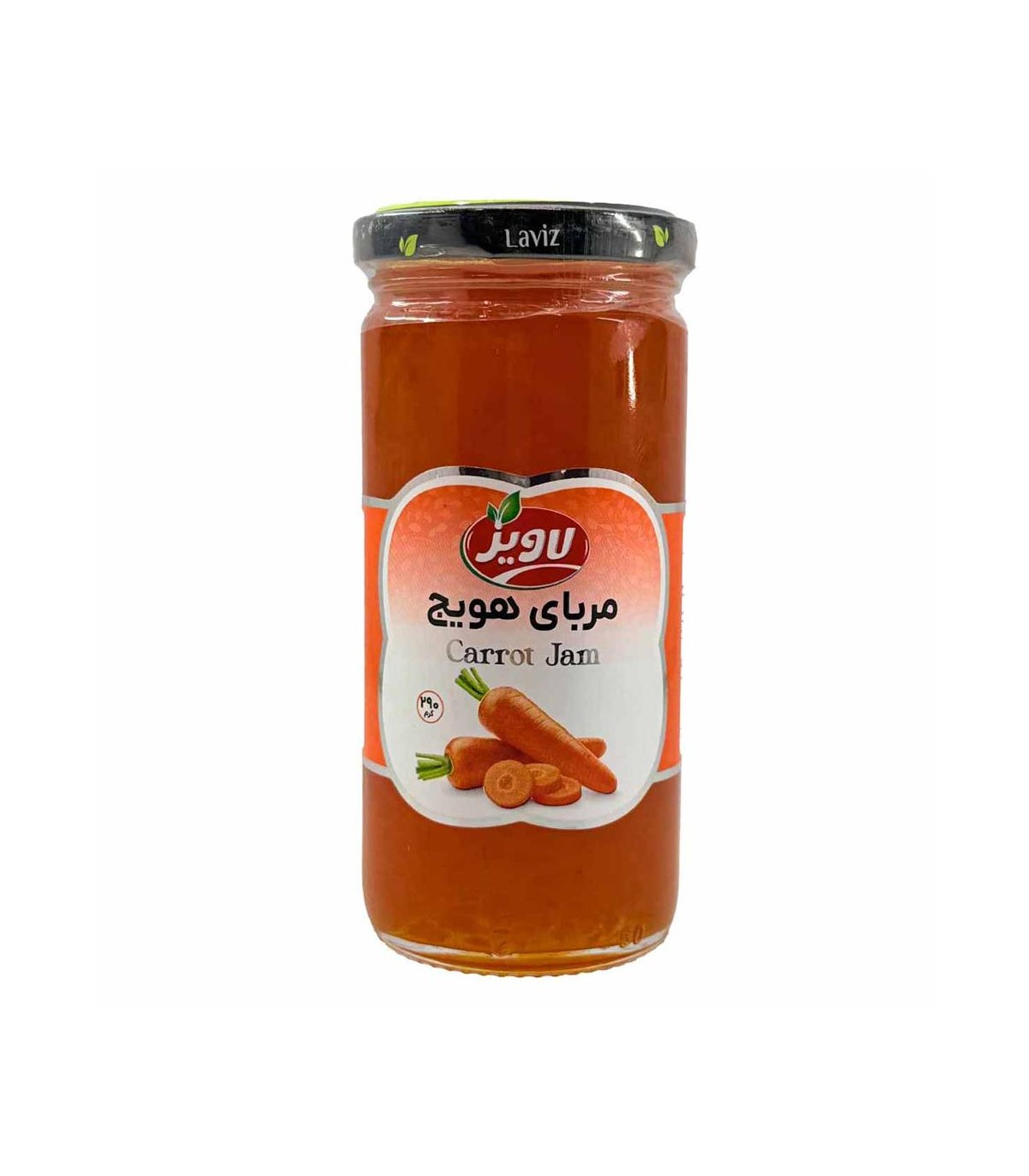 مربا 290 گرم هويج لاويز