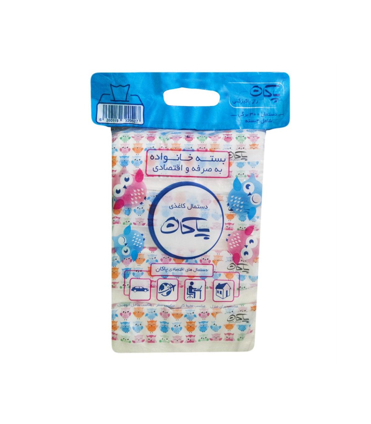 دستمال كاغذي اقتصادي 4 عددي پاكان