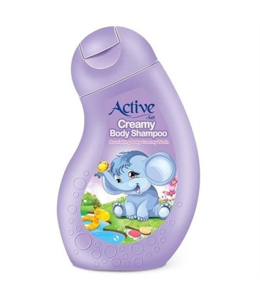 شامپو بدن 250 ميل كودك كرمي بنفش اكتيو