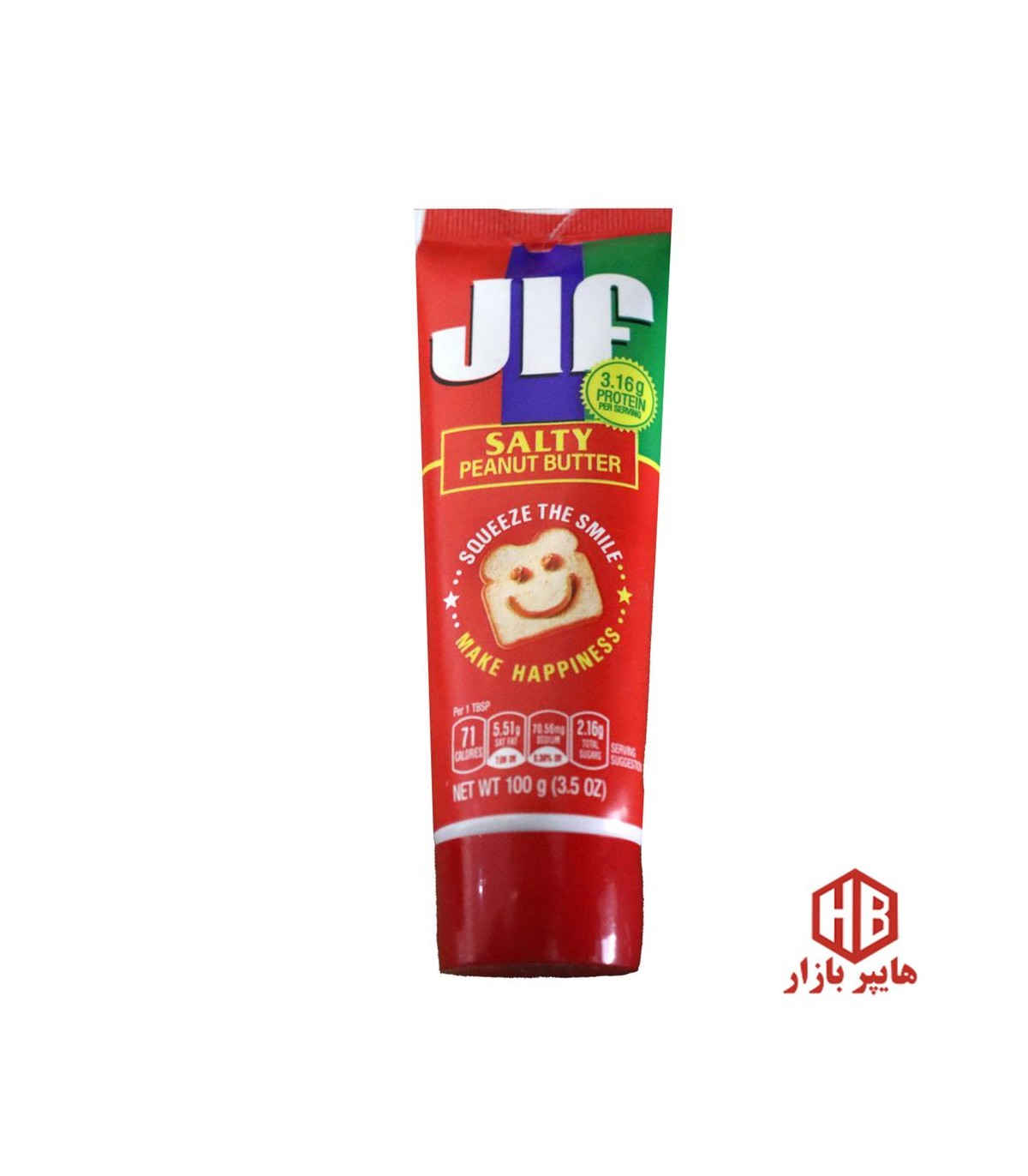 كره بادام زميني 100 گرم تيوپي نمكي JIf