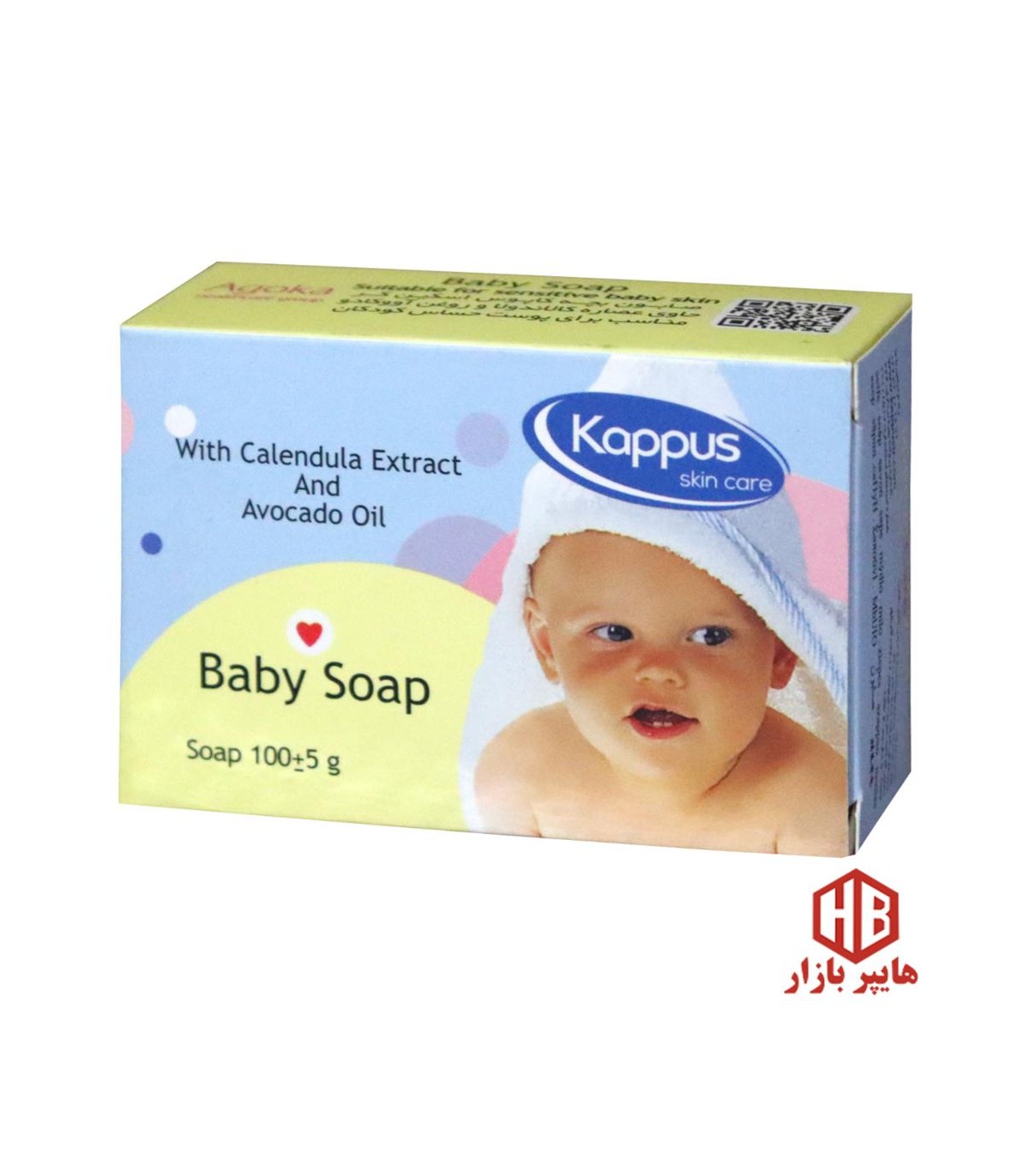 صابون كودك 100 گرم آووكادو كاپوس