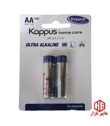 باطري قلم 2 عددي اولترا آلكالاين كاپوس