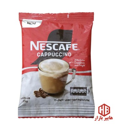 كاپوچينو ساشه نسكافه