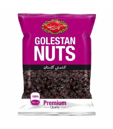 كشمش پلويي 300 گرم گلستان