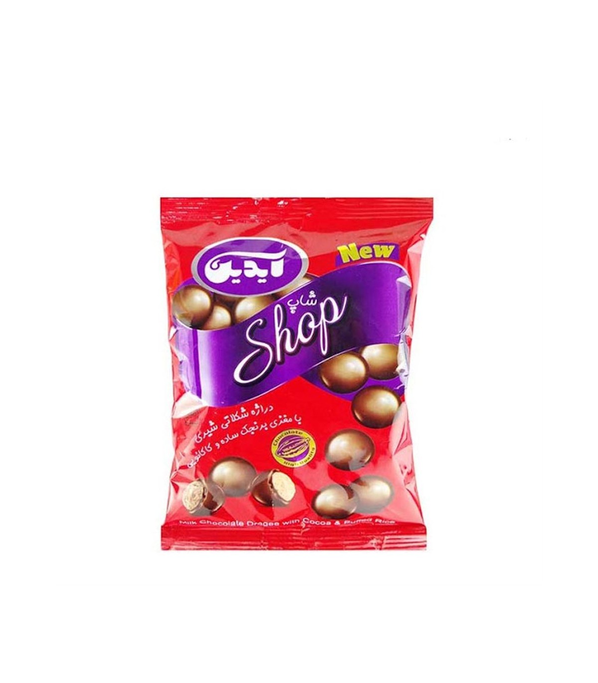 دراژه برنجي با روكش شكلات شاپ آيدين
