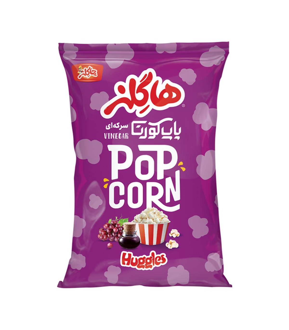 پفيلا (پاپ كورن) سركه اي چاكلز