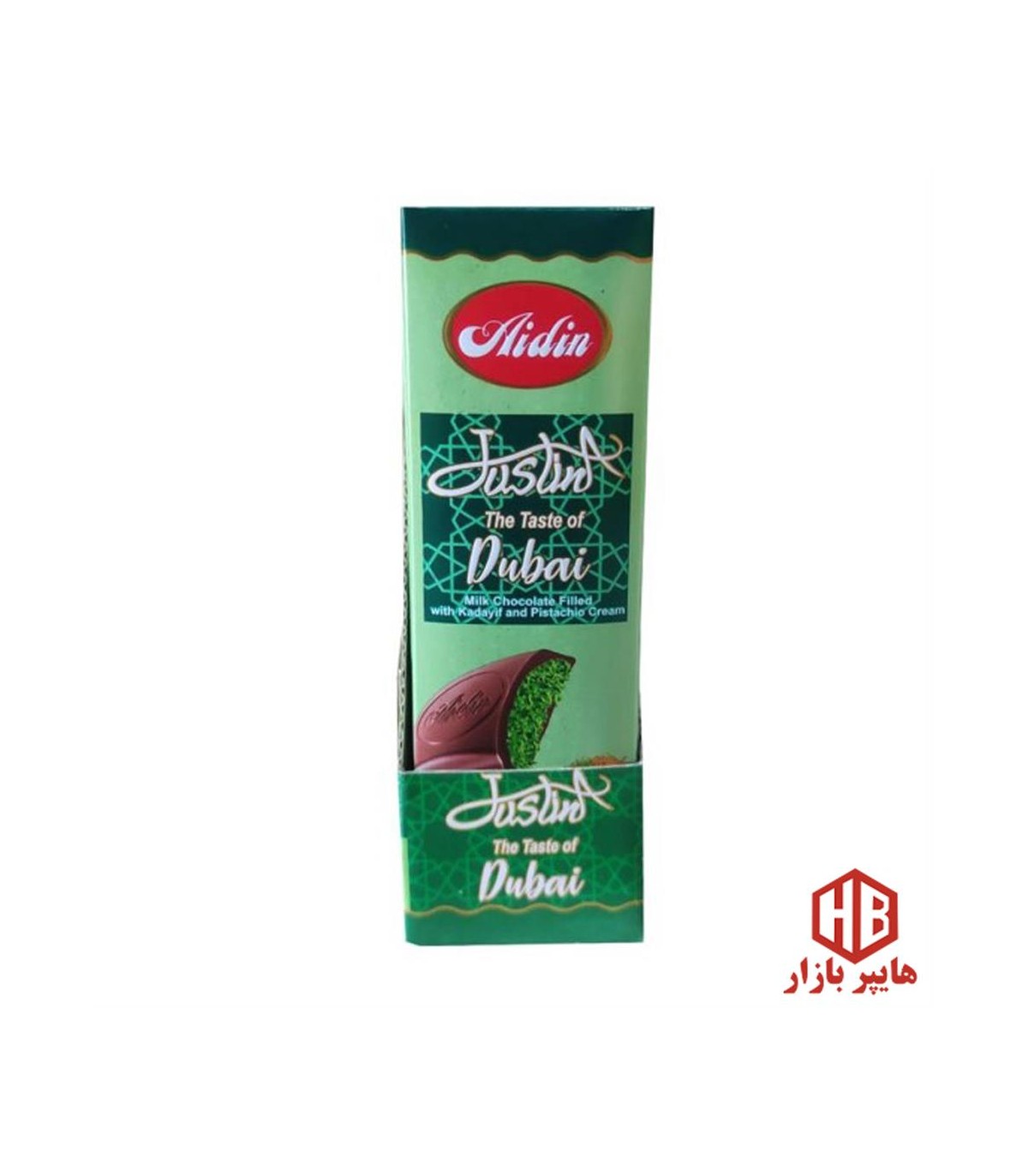 شكلات 200 گرم دوبي (جاستينا كنافه پسته) آيدين