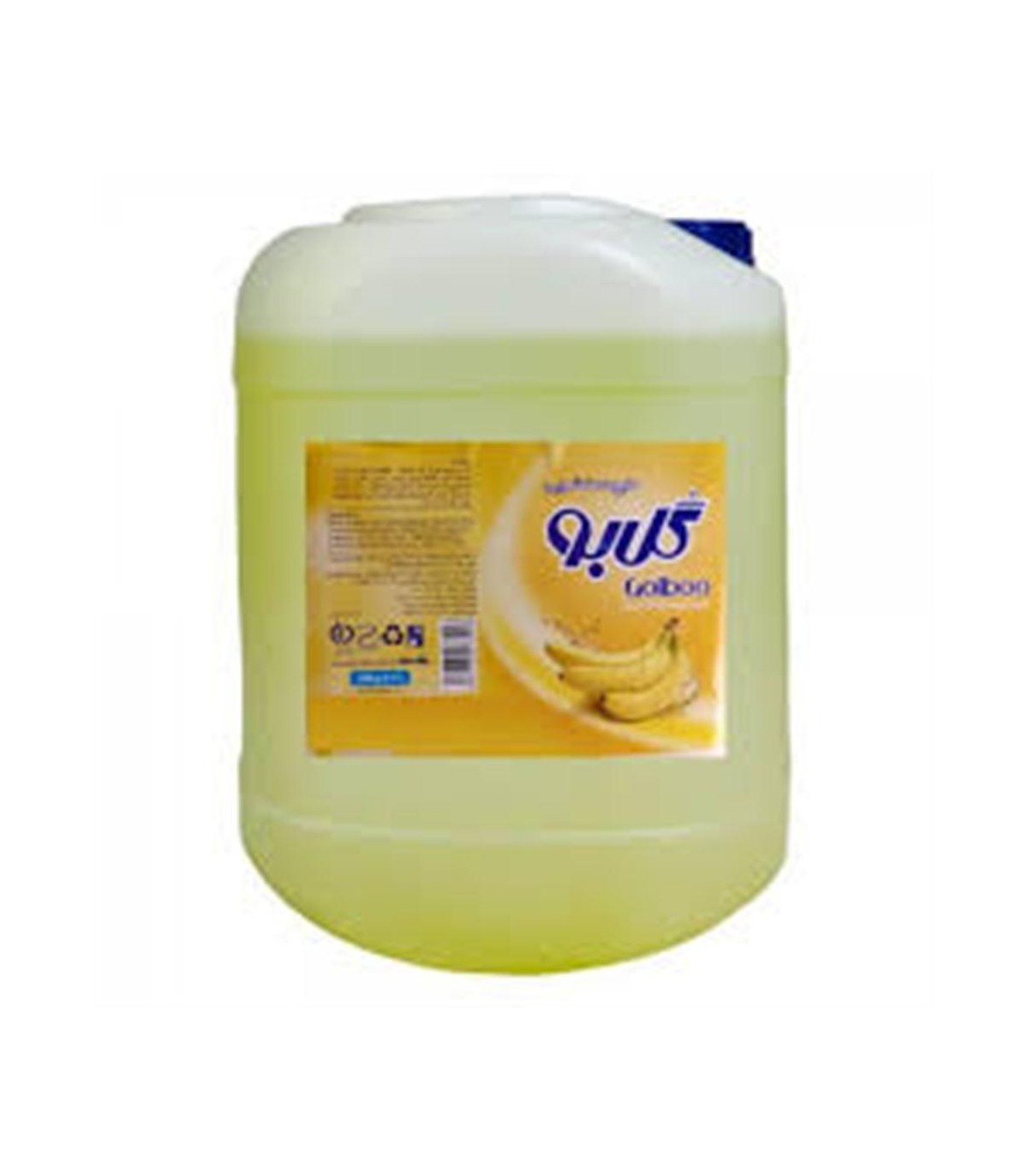 مايع دستشويي 20 ليتر  موز گل بو