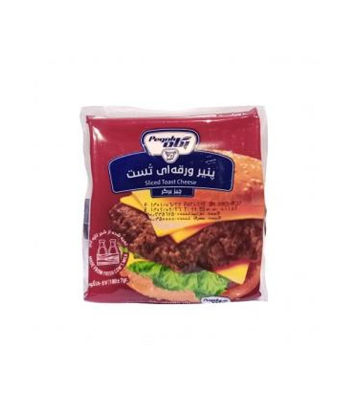 پنير ورقه اي چيز برگر پگاه