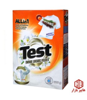 پودر لباسشويي 600 گرم ماشيني ALL in 1 تست