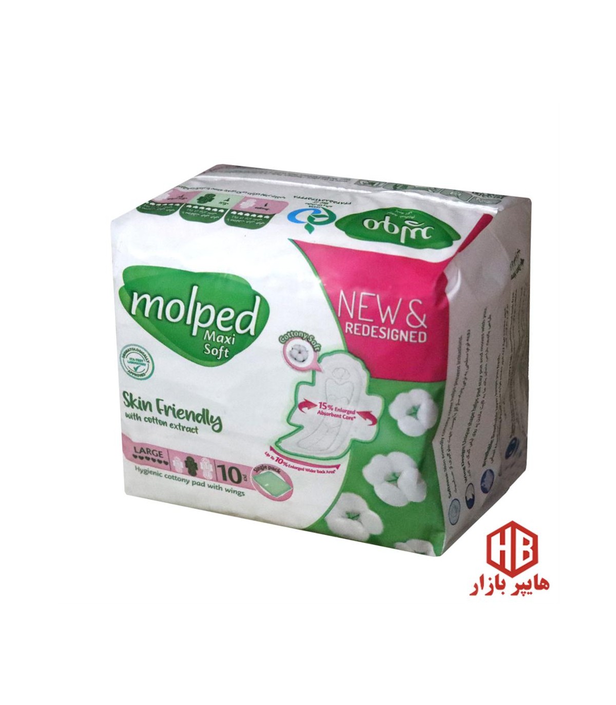 نوار بهداشتي (sw) مكسي سافت كلاسيك بزرگ مولپد