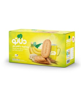 بيسكويت 900 گرم پذيرايي موزي ويتانا